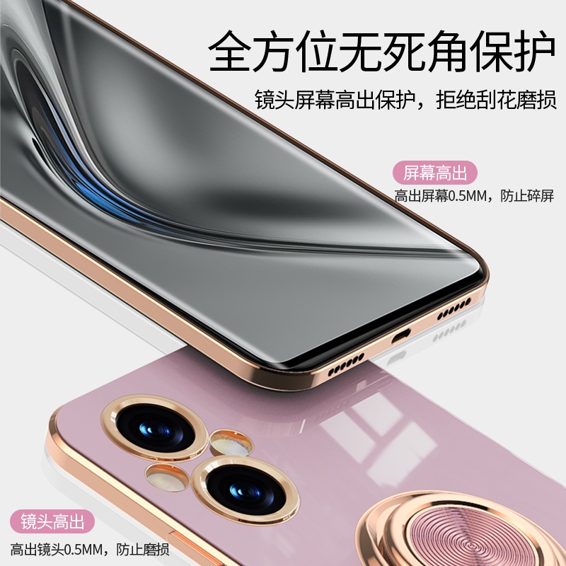 Ốp Lưng OPPO Reno 8Z 5G Cho OPPO Reno 8Z 5G