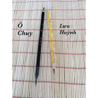Bút lông Lưu Huỳnh, Ô Chuy.