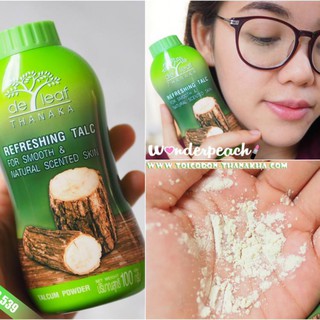 Phấn rôm dưỡng da Thanaka 200gr