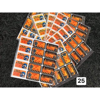 Sticker cà khịa