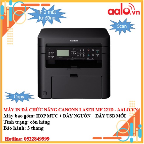 MÁY IN ĐÃ CHỨC NĂNG CANON LASER MF 221D ĐÃ QUA SỬ DỤNG - AALO.VN