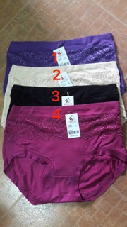 Combo 10 quần cotton lụa big size