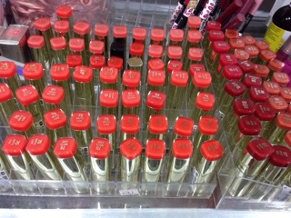 Son Milani color statement lipstick