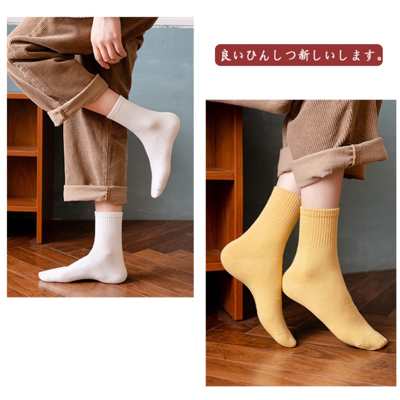 Vớ cotton thêu họa tiết đơn giản phong cách Hàn Quốc mới