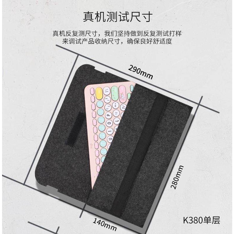 Túi đựng bảo vệ bàn phím máy tính Logitech K380 / K480