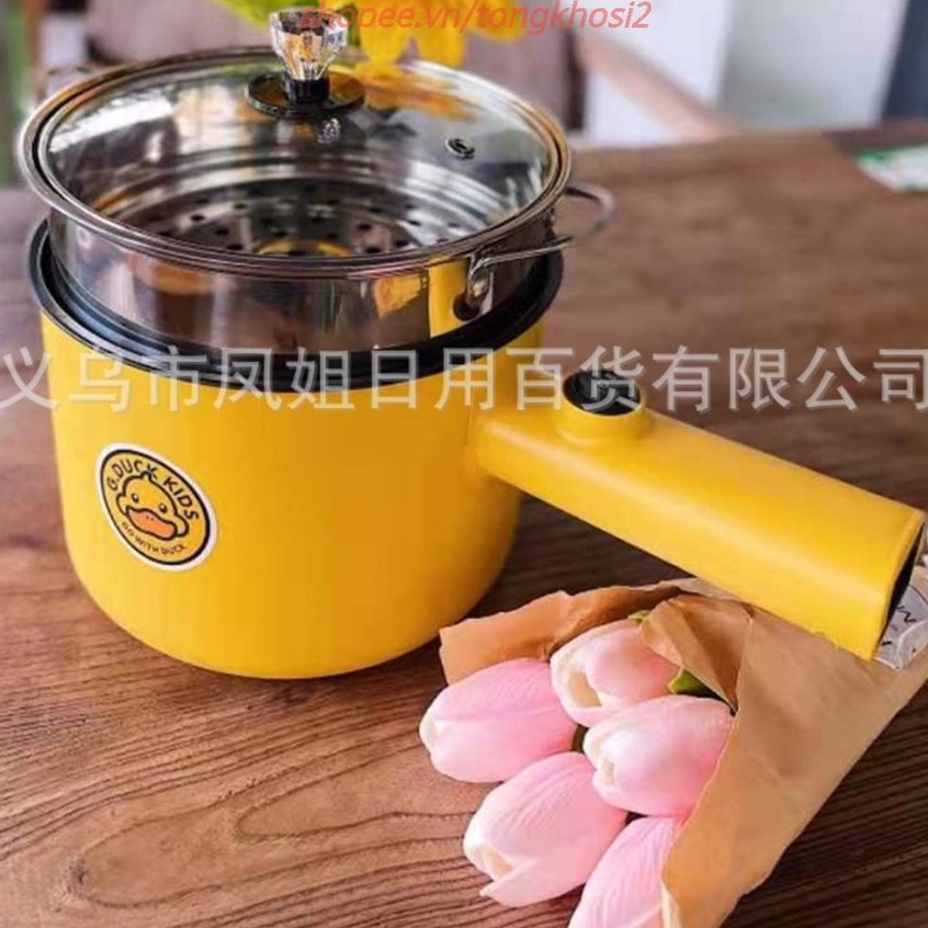 PVN33624 - Nồi Lẩu Điện Cầm Tay Vịt Vàng Nhỏ Đa Chức Năng - Nồi Điện G.Duck Size 18Cm Kèm Giá Hấp - #noilau