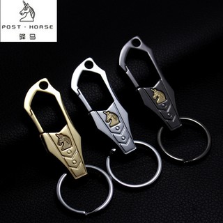 Móc khóa cao cấp Zapol