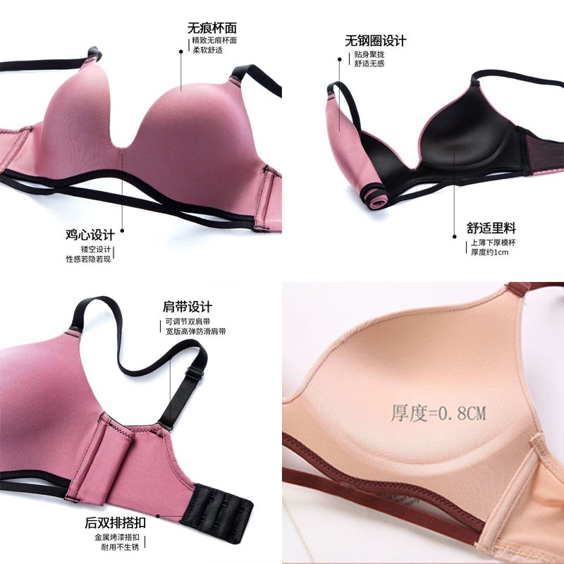 Áo ngực không gọng không đường may 3/4 cup NY