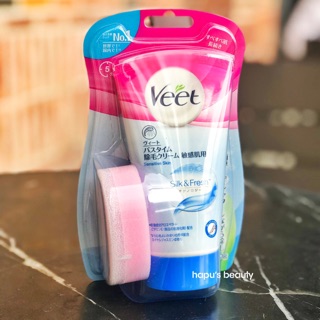 KEM TẨY LÔNG VEET NHẬT BẢN