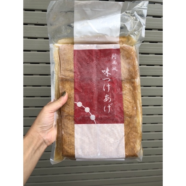 Đậu phụ chiên Tawara Inari Daikyou 900g