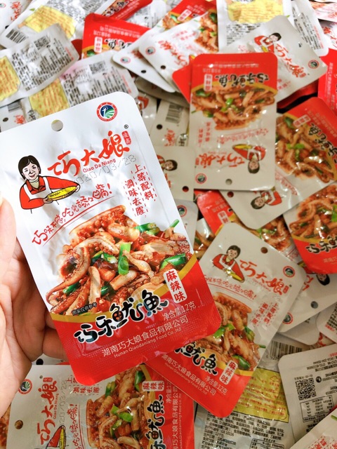 Râu mực cay Tứ Xuyên | BigBuy360 - bigbuy360.vn