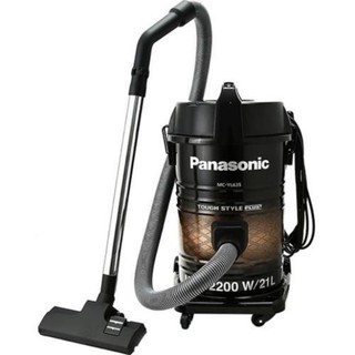 Máy hút bụi Panasonic MCYL635TN46