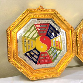 Gương Bát Quái Âm Dương