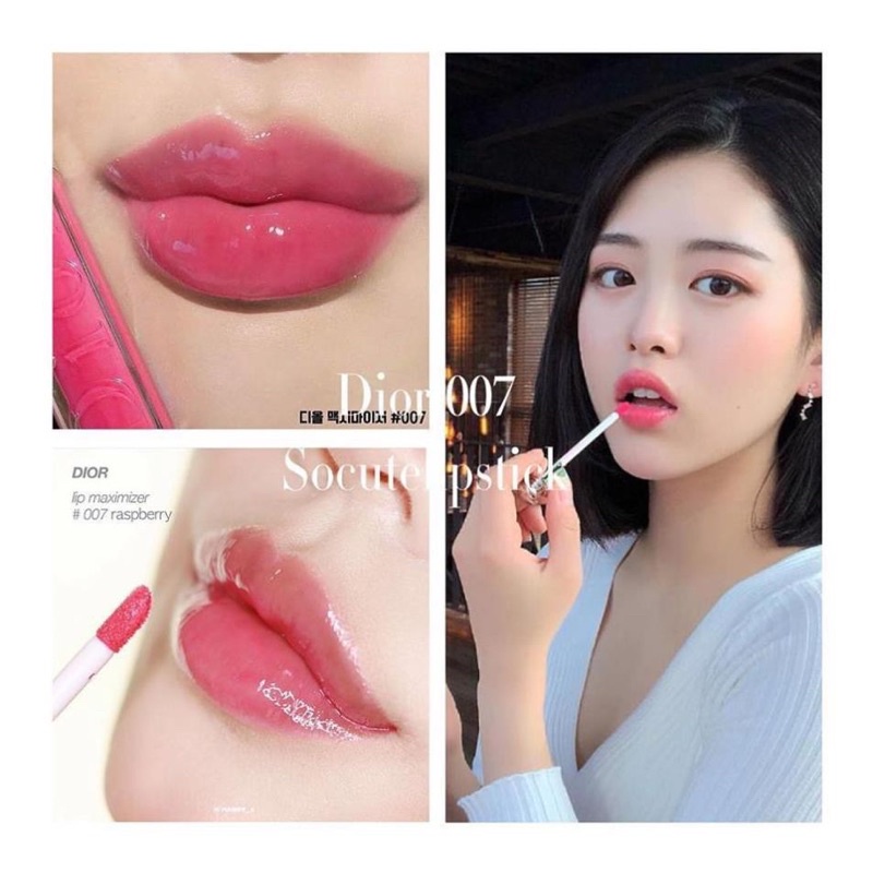 Son dưỡng Dior Lip Maximizer Collagen 007 nobox Mini
