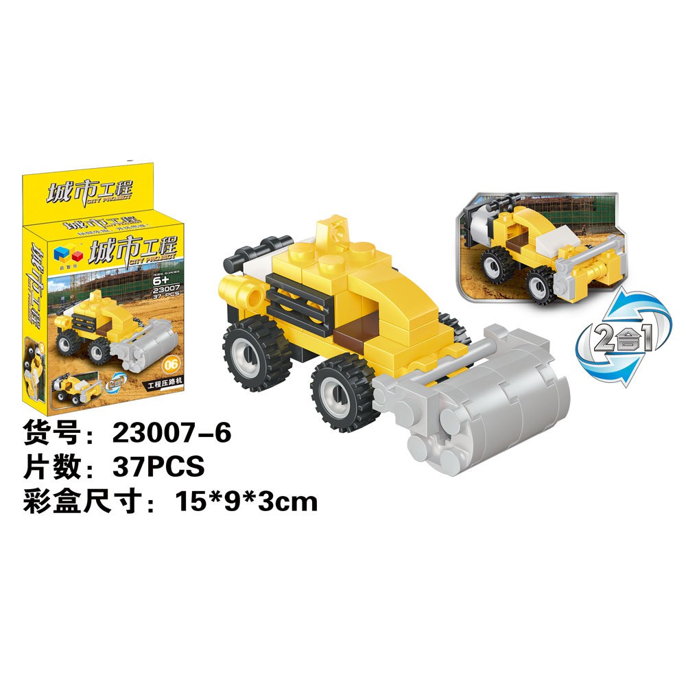 Bộ lắp ghép xe công trình - 12 mẫu