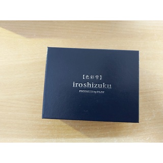 Mực Pilot Iroshizuku 15ml (Nhật bản)