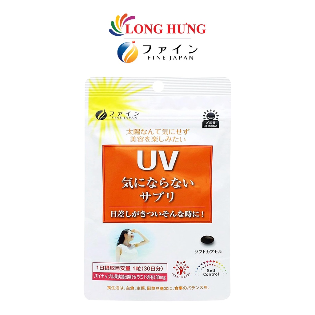 Viên uống Fine Japan UV Care Plus hỗ trợ chống nắng (30 viên)