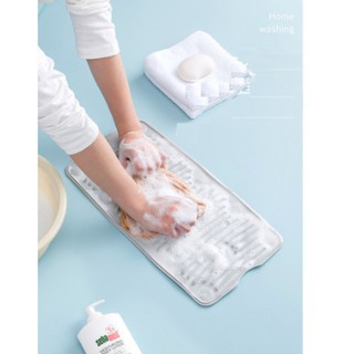Bàn chà giặt giũ quần áo cao su non kháng khuẩn