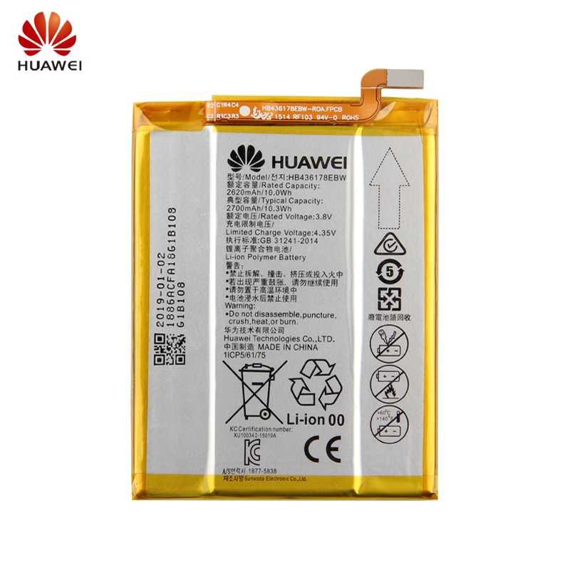 PIN THAY THẾ CHO HUAWEI MATE S