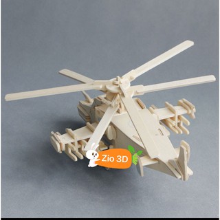Đồ Chơi Lắp Ráp Gỗ 3D Mô Hình Trực Thăng Black Shark