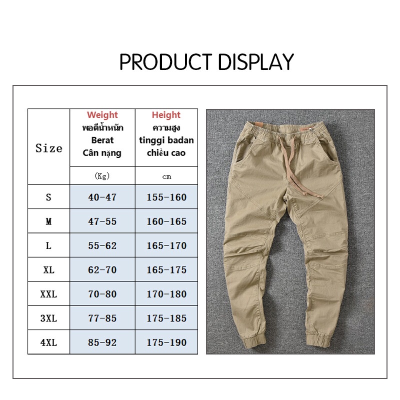 Quần dài nam AOKANG lưng thun màu sắc đơn giản thời trang