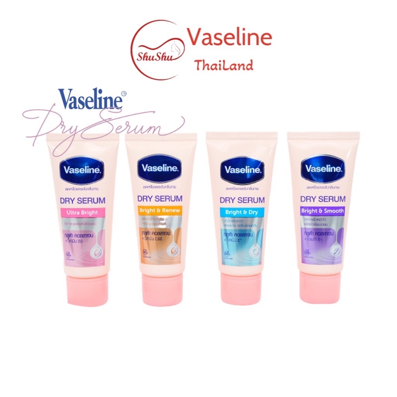 [ HCM SI ] Kem giảm thâm nách Vaseline Dry Serum khử mùi , tham ThaiLand mẫu mới