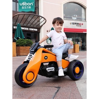 Xe máy điện trẻ em đồ chơi trẻ em - xe moto điện địa hình