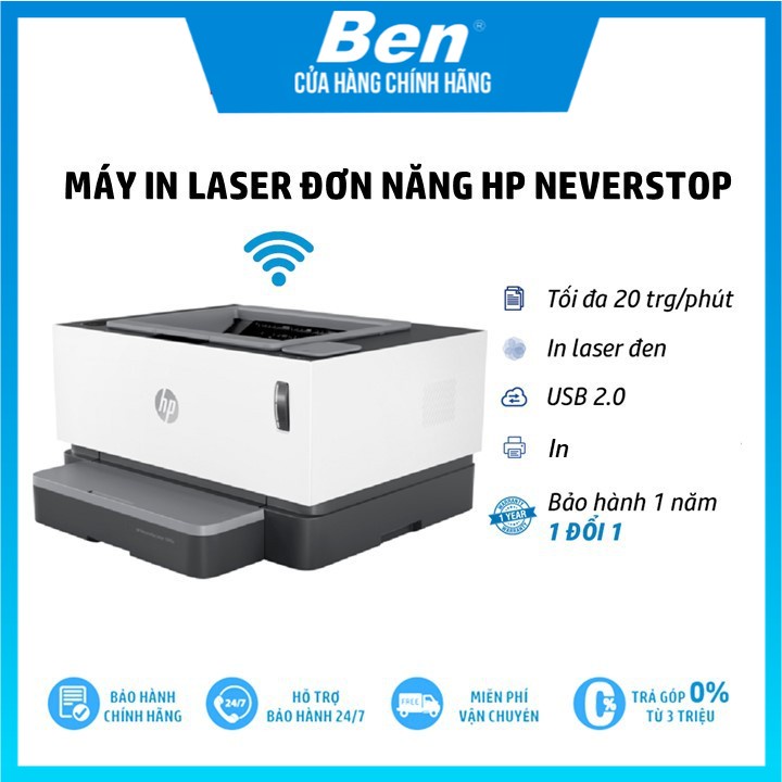 [Mã 44ELSALE2 giảm 7% đơn 300K] Máy in Laser đơn năng HP Neverstop 1000a (4RY22A)