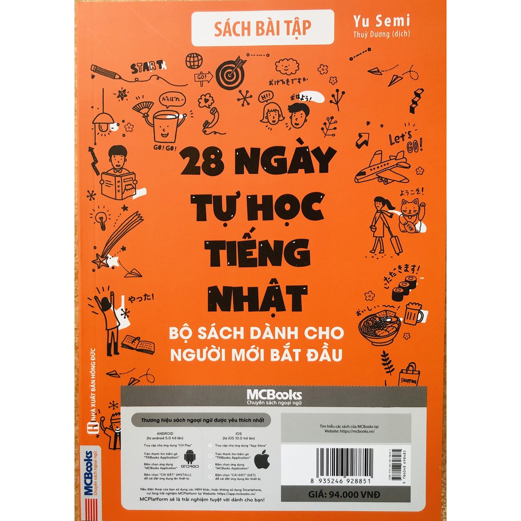 Sách - 28 Ngày Tự Học Tiếng Nhật – Ghi chú luyện viết