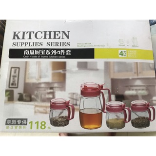 Bộ cốc đựng gia vị