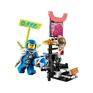 Đồ chơi lắp ráp Lego Ninjago Xe Đua Tốc Độ Của Jay Và Lloyd 71709