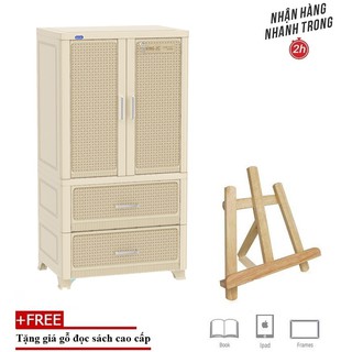 [NowShip/Grab] Tủ Nhựa Treo Quần Áo Duy Tân WING-2C-2N 70 X 50 X 135 Cm- 2020- TẶNG KÈM 1 GIÁ GỖ ĐỌC SÁCH, IPAD