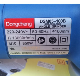 Máy mài góc DongCheng DSM 05-100B