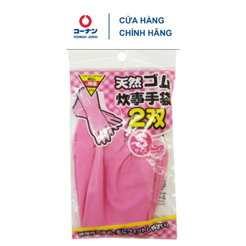 Găng tay cao su siêu dai KOHNAN 1011PK Nhật Bản rửa chén đa năng