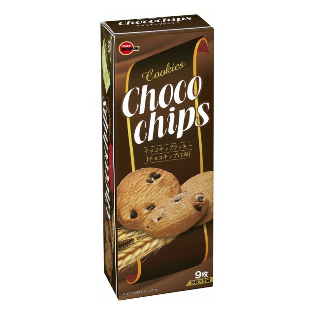 (2 loại) Bánh quy Bourbon Choco chips/ Butter Cookies hộp 90gr