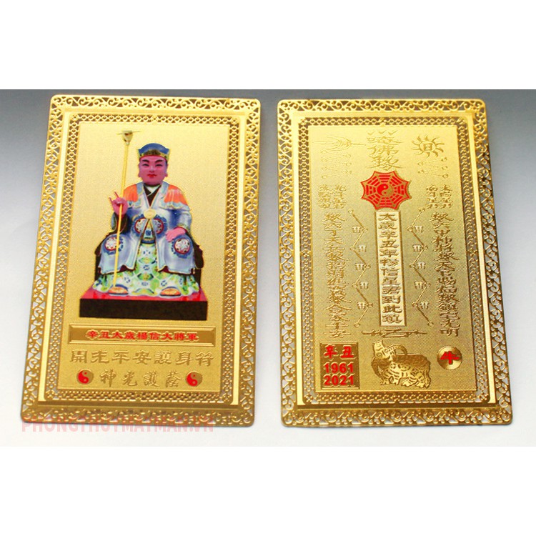 Kim bài thái tuế 2021 | BigBuy360 - bigbuy360.vn