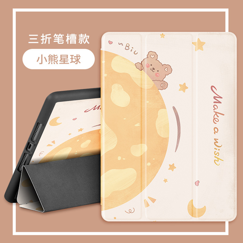 Bao da máy tính bảng có khe để bút cho iPad Mini4/5 Air1/2 2017/18 9.7 Air3 10.5 Air4 10.9 iPad 10.2 7th 8th | BigBuy360 - bigbuy360.vn