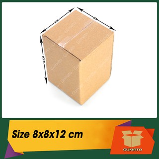 Size 8x8x12 cm, hộp giấy thùng carton gói hàng tại Gumato (Mã số P7)