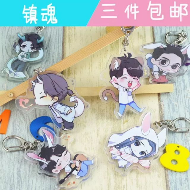 [order] móc khóa Trấn Hồn