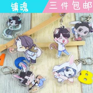 [order] móc khóa Trấn Hồn
