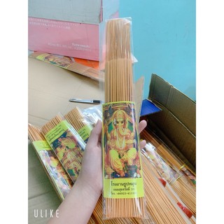 Nhang Thần Tài Thái Lan 79 cây