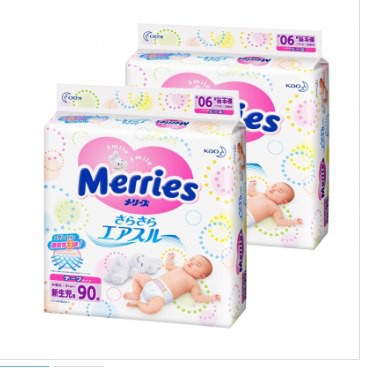 [Hàng nội địa Nhật] Tã dán Merries Newborn, dưới 5kg, (90 miếng + 6 miếng)