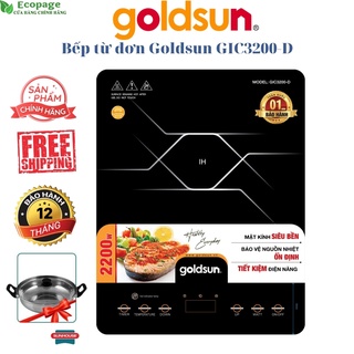 Bếp từ đơn Goldsun GIC3200-D, chính hãng, {tặng kèm nồi lẩu inox}