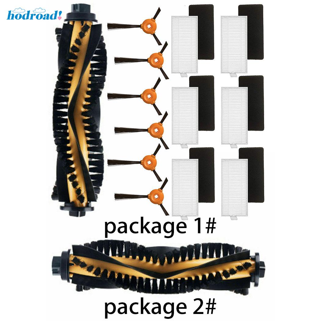 Bộ Lọc + Cọ Lăn Thay Thế Siêu Bền Tiện Dụng | BigBuy360 - bigbuy360.vn