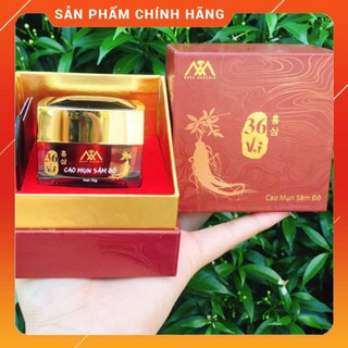 Cao mụn sâm đỏ meea organic chính hãng