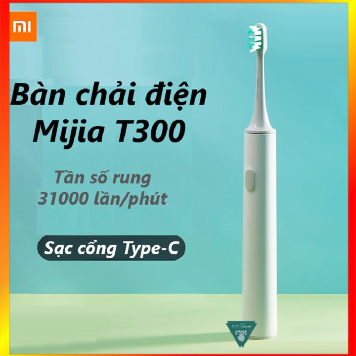Bàn chải điện Xiaomi Mijia T300 - Bàn Chải Đánh Răng Mijia T300  - ChuyenMi