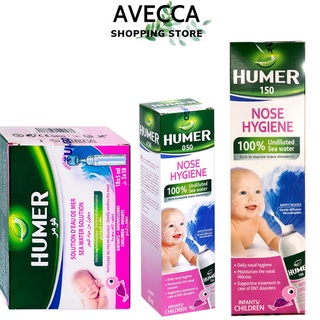 Dung Dịch Xịt Mũi,Nhỏ Mũi Cho Trẻ Sơ Sinh Và Trẻ Em dưới 15 tuổi Humer 050,150 Children (50,150ml)