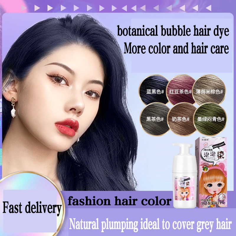 Dầu Gội Nhuộm Tóc Chuyên Nghiệp Màu Đen Lâu Trôi