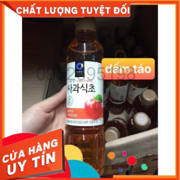 Dấm táo Deasang Hàn Quốc 500ml