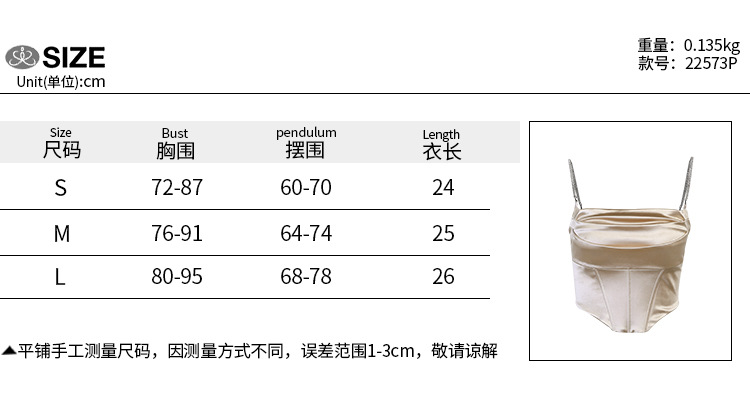 DUNEA Áo hai dây thiết kế đơn giản phong cách quyến rũ cho nữ